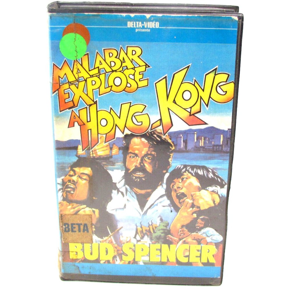 Malabar Explose A Hong-Kong (Beta)(French) Tested BetaMax